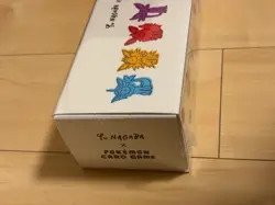 Pokemon Card Yu Nagaba Eevee’s Special Box Limited Unopened Sealed No card - Image 3