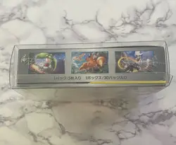 Pokemon Sun & Moon Sky Legend 2019 Booster Box NEW Japanese Sealed US SELLER - Image 4