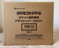 Pokemon Card Glory of Team Rocket Attache Case Brief Case Japanese w/30 Packs FS - Image 1