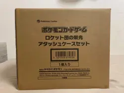 Pokemon Card Glory of Team Rocket Attache Case Brief Case Japanese w/30 Packs FS - Image 2