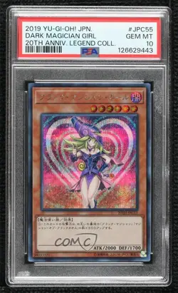 Dark Magician Girl Japanese YuGiOh 20th Anniversary Legend Collection PSA 10 - Image 1