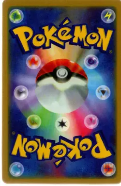 Pokemon Chinese ID Card Set #081/128 Manaphy EX SR - Image 2