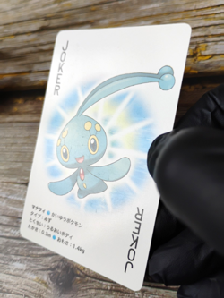 Manaphy - 2007 Dialga Diamond & Pearl Poker Deck - Pokemon Playing Card - Image 3