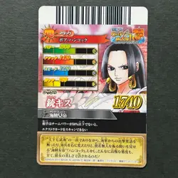 S4116 Boa Hancock SR Holo Japanese One Piece Berry Match IC Carddass Card D23 - Image 2