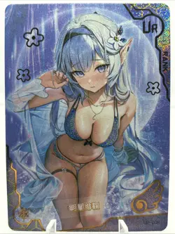 ❤Feiju - Goddess Story Anime Waifu Card - MAIDEN PARTY 5 UR-008 Doujin - Image 1