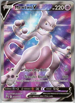 Mewtwo V SWSH229 - Black Star Promo - 2022 Pokemon Sword & Shield Promo Cards NM - Image 1