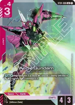 🔥Gundam Card Game Aegis Gundam (ST04) Near Mint🔥 - Image 1