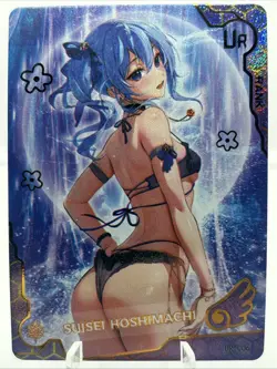❤Suisei Hoshimachi - Goddess Story Anime Card - MAIDEN PARTY 5 UR-006 Doujin - Image 1