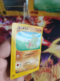 Pokemon Karte Card Larvitar Nippon Airways Promo Pikachu Ana Wotc japanese Good- - Image 4