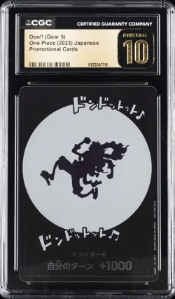 2023 ONE PIECE JPN PROMO CARDS DON!! (GEAR 5) CGC 10 PERFECT - Image 1