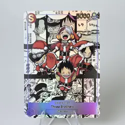 One Piece Christmas Luffy Uta Doujin Card Goddess Stroy Waifu ACG Custom DIY - Image 1