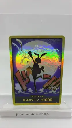 One Piece Card Game Carrot Don!! Super Parallel Booster THE BEST Vol.2 PRB02 - Image 1