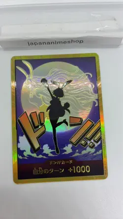 One Piece Card Game Carrot Don!! Super Parallel Booster THE BEST Vol.2 PRB02 - Image 3