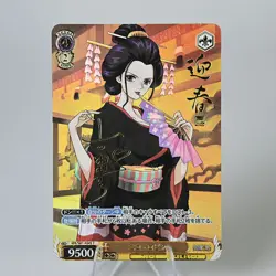 One Piece Robin Happy New Year Doujin Card Goddess Stroy Waifu ACG Custom DIY - Image 1