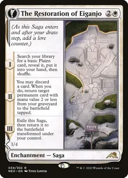 🔥MTG The Restoration of Eiganjo - Kamigawa: Neon Dynasty (NEO) NEAR MINT🔥 - Image 1