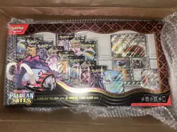 Pokemon Paldean Fates Great Tusk ex & Iron Treads ex Premium Collection SEALED - Image 1