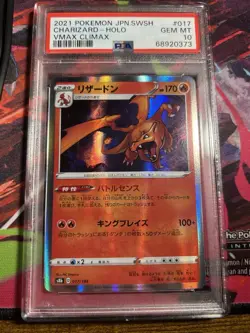 Pokemon TCG Charizard 017/184 Holo Rare Japanese PSA 10 GEM MINT - Image 1