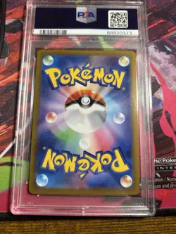 Pokemon TCG Charizard 017/184 Holo Rare Japanese PSA 10 GEM MINT - Image 2