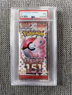 Pokemon 151 Japenese Scarlet & Violet Sealed Booster Pack PSA 9 MINT Collection - Image 1