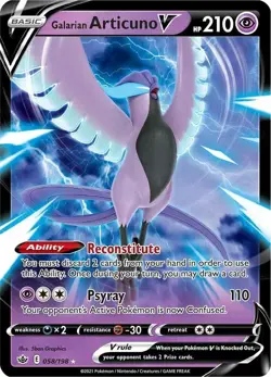 Pokemon TCG Galarian Articuno V - SWSH06: Chilling Reign (SWSH06) NEAR MINT - Image 1