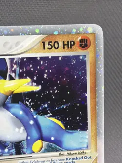 2004 Team Magma Vs Team Aqua Swampert EX 95/95 Holo Rare Pokemon TCG LP - Image 3