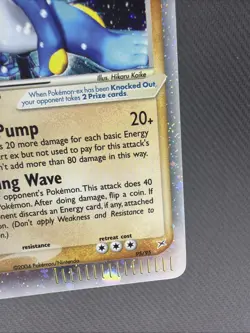 2004 Team Magma Vs Team Aqua Swampert EX 95/95 Holo Rare Pokemon TCG LP - Image 4