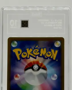 2023 Pokemon Mabosstiff SV JPN Violet EX 088/078 TAG Gem Mint 10 - Image 3
