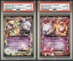 SPECIAL JUMBO PACK PROMO Mewtwo EX Set Pokemon Japanese 190/XY-P 191/XY-P PSA 10 - Image 1