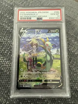 Pokemon 2022 Incandescent Arcana S11a Japanese Edition Serperior V CSR PSA 10 - Image 1