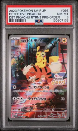 PSA 8 2023 POKEMON JAPANESE SV-P PROMO #098 DETECTIVE PIKACHU - Image 1