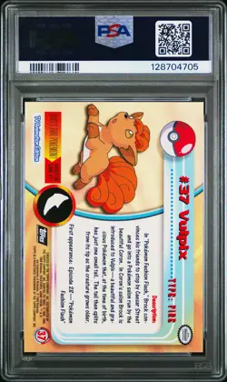 1999 TOPPS POKEMON TV #37 VULPIX PSA 9 - Image 2