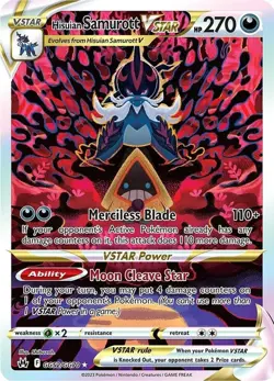 🔥Pokemon TCG Hisuian Samurott VSTAR - Crown Zenith: Galarian Gallery NM🔥 - Image 1