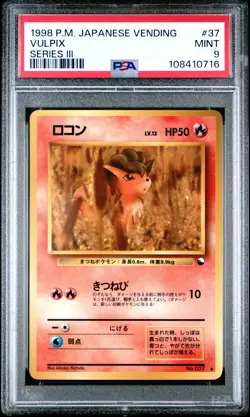 1998 POKEMON JPN VENDING SER III #37 VULPIX PSA 9 - Image 1