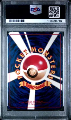 1998 POKEMON JPN VENDING SER III #37 VULPIX PSA 9 - Image 2