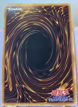 Yugioh Apprentice Illusion Magician Quarter Century Secret Chronicle QCCU-JP005 - Image 5