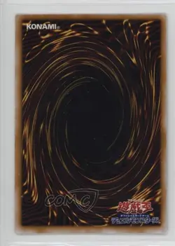 Cold Wave Japanese YuGiOh OCG Series 2 Thousand Eyes Bible #TB-12 2000 - Image 2