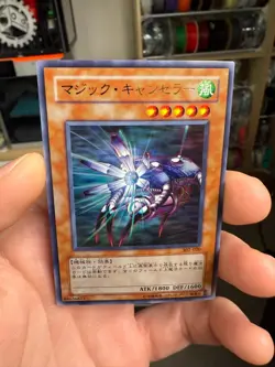 Yugioh Spell Canceller 302-020 Ultra Rare JAPANESE - Image 3