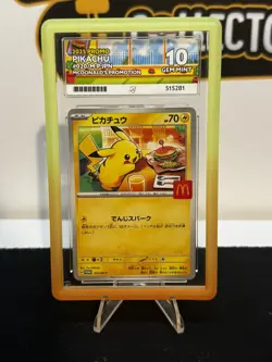 McDonald's Pikachu Promo Card 020/M-p Japanese Pokemon Card Ace 10 Gem Mint - Image 1