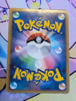 SLAKING 074/096 PCG POWER OF ONE JAPANESE HOLO POKEMON CARD TCG - Image 5