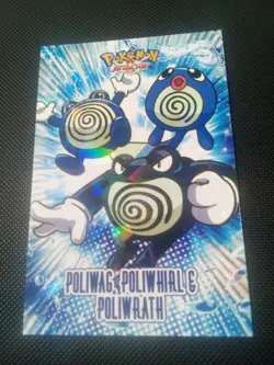 Pokemon 2024 Card Database Attacks Kanto Cracked Holo Poliwag Poliwrath Polywhi - Image 1