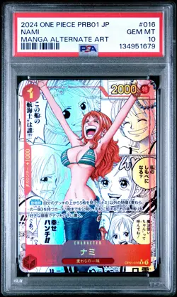 2024 ONE PIECE JPN PRB01-PREM BOOSTER -ONE PIECE CARD THE BEST- #016 NAMI PSA 10 - Image 1