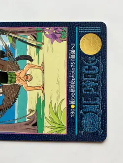 Zoro ONE PIECE Visual Adventure Cards TCG Japanese Anime 2001 Vintage #130 [AI] - Image 3