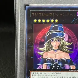 PSA9 Magi Magi Magician Gal Ultra Rare WJMP-JP018 Yu-Gi-Oh Card Japanese - Image 3