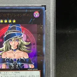 PSA9 Magi Magi Magician Gal Ultra Rare WJMP-JP018 Yu-Gi-Oh Card Japanese - Image 4