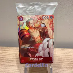 Promo Piece Red Year New Game MINT One Zoro China Exclusive Packet Card ST01-013 - Image 1