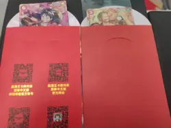 Zoro & Luffy Chinese Exclusive One Piece Card Game Lunar New Year Red Packet - Image 2