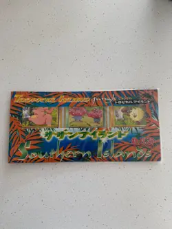 POKEMON JAPANESE SOUTHERN TROPICAL ISLAND JUNGLE CARD SEALED SET RARE 1998 - Image 1