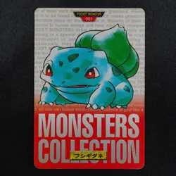 Pokemon Card Bulbasaur 001 Bandai Carddass 1996 Japanese Red F7262 - Image 2