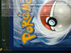 Lucario VSTAR #SWSH291 Promo SWSH: Sword & Shield Promo Cards NEW SEALED - Image 2