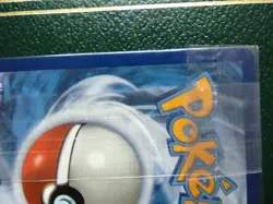 Lucario VSTAR #SWSH291 Promo SWSH: Sword & Shield Promo Cards NEW SEALED - Image 5